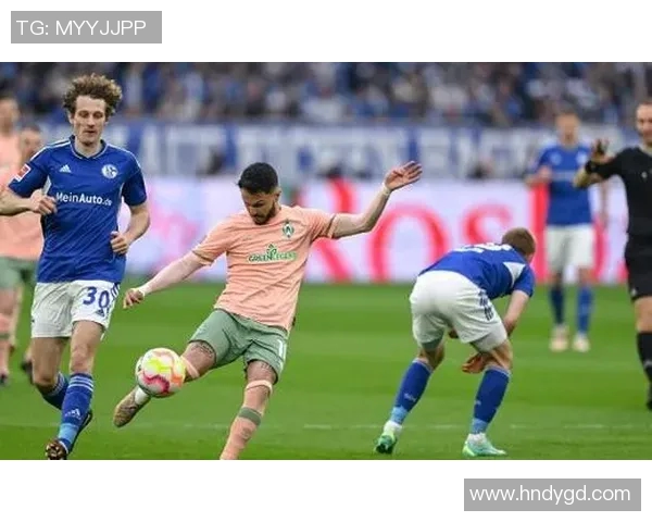 沙尔克04客场逆转，重返胜利轨迹击败云达不来梅