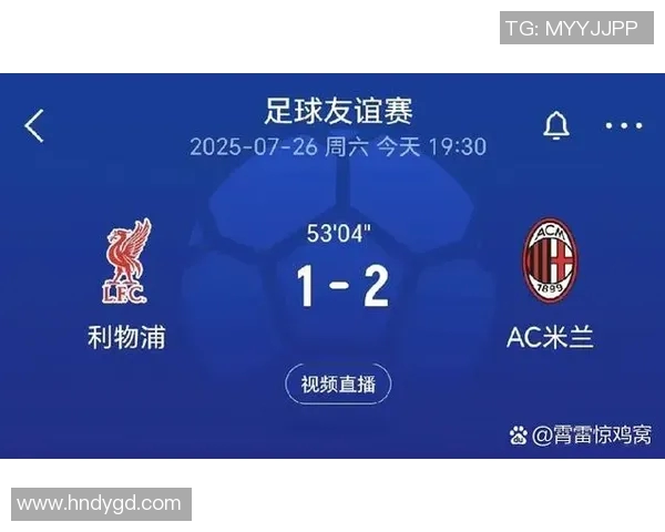 意甲联赛全面开放网络直播,球迷观看体验大幅提升 意甲联赛全面开放网络直播,球迷观看体验大幅提升