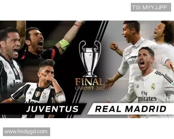 尤文图斯与马德里竞技欧冠对决前瞻分析及历史交锋回顾